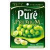 Kanro Pure Gummy Premium Shine Muscat Sparkling 54g