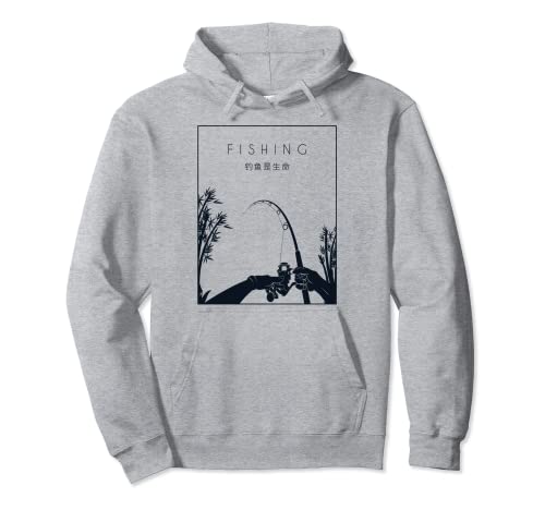 Angler Chinese Hanzi Fly Fishing Spinning Fisherman s Parka