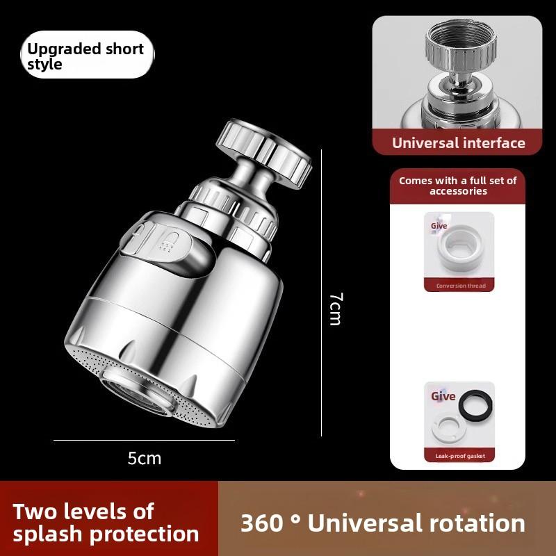

The Multi-functional Joint of The Kitchen Sink Faucet Universal Extension Device Can Be Rotated To Increase Pressure and Prevent Splashing Water Short style