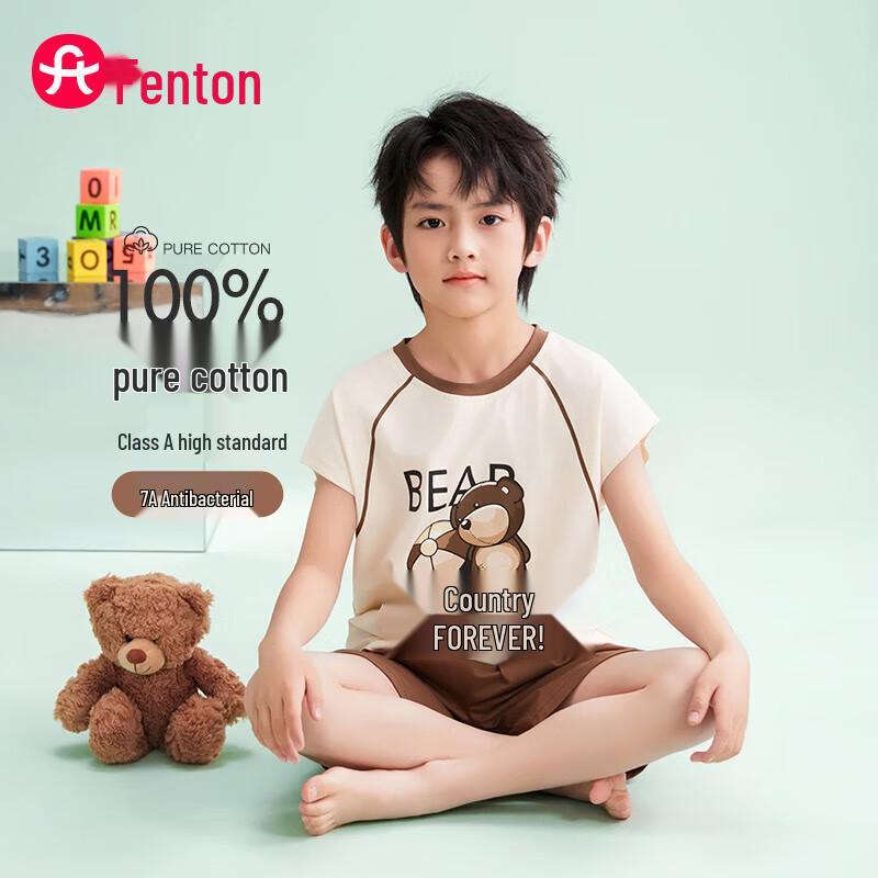 Fenteng Boys 100% Cotton Antibacterial Sleeveless Pajama Set 140