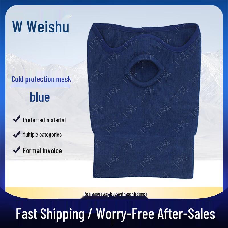 Winter Windproof Cycling Face Mask