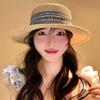 Ethnic Style Weave Straw Hat UV Protection Outdoor Visor Cap Fashion Beach Hat  Outdoor