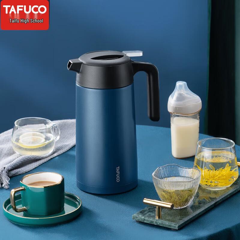 

TAFUCO 316 Stainless Steel Insulated Thermos Pot