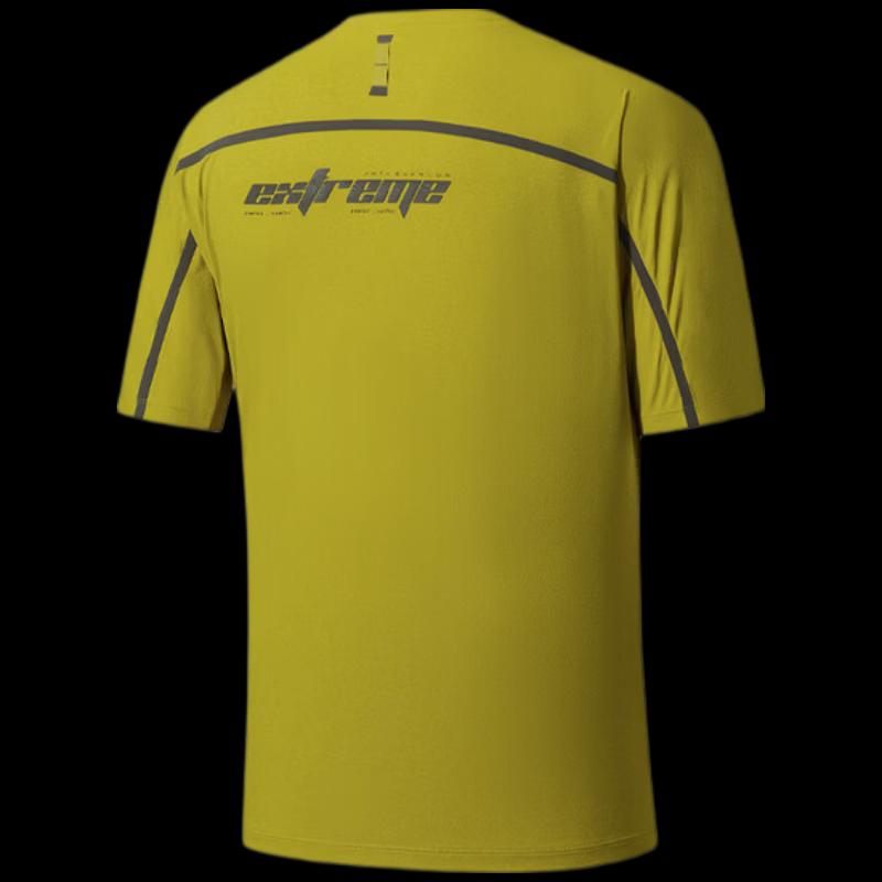 ANTA Men s Champion Outdoor Moisture-Wicking Short Sleeve T-Shirt 2XL