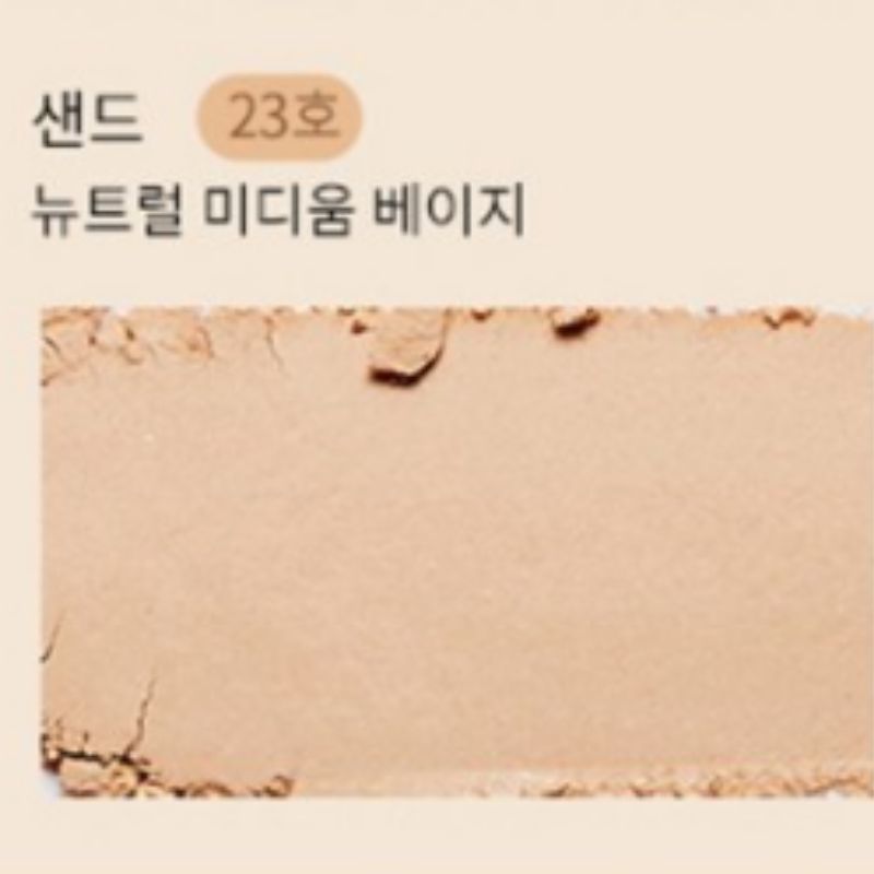MISSHA Radiance Pact Powder SPF Makeup Setting Powder Natural Coverage Brightening Compact Powder 9.5g