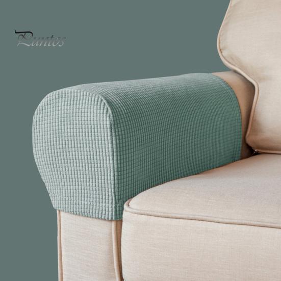 Sofa Arm Cushion Covers 2 Pcs Cover Elastic Thickened Dirt-resistant Solid Color Set Soft Fabric Anti-Slip Couch Armrest Protectors Recliner