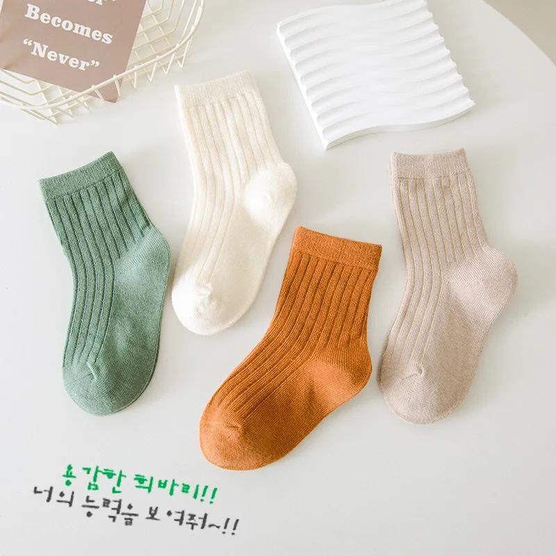 High Quality Autumn Winter New Kids Socks Solid Color Morandi Color Drawer Strip Baby Socks Versatile Boy Girls Cute Socks