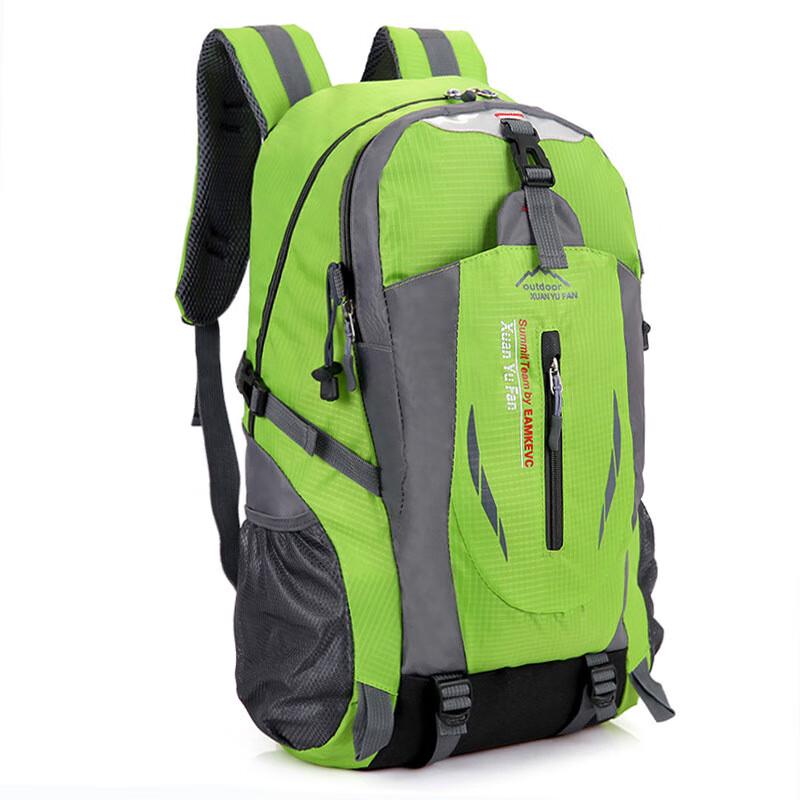 Li Shen Casual Travel Backpack