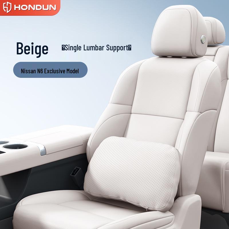 Nissan N6 Headrest Lumbar & Neck Support Pillow - Car Interior Accessory