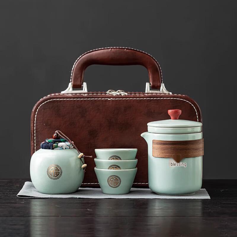 

Chayan Portable Kung Fu Travel Tea Set