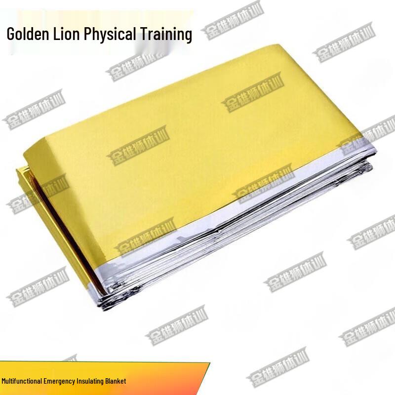 Golden Lion First Aid and Emergency Supplies