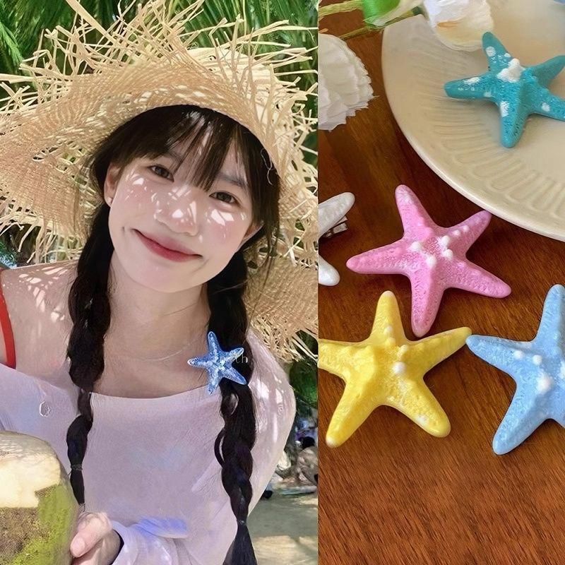 Neue Sommer Strandurlaub Muschel Seestern Haarspangen Haarnadeln Süße Seitenklammer Haarspangen Für Mädchen Koreanisches Ornament Haarschmuck