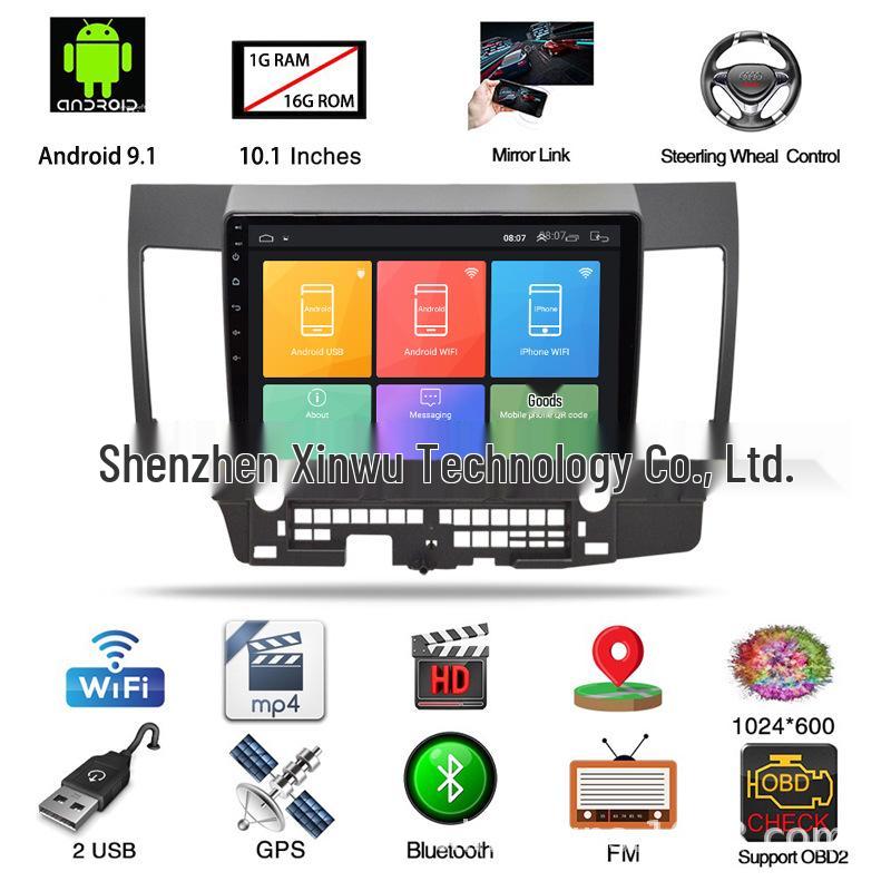 Cross-Border Android Navigation for Mitsubishi Lancer, 10-15 Model: Large Screen Center Console All-In-One System