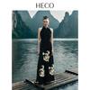New Chinese Style Embroidered Dragon Acetate Straight Skirt