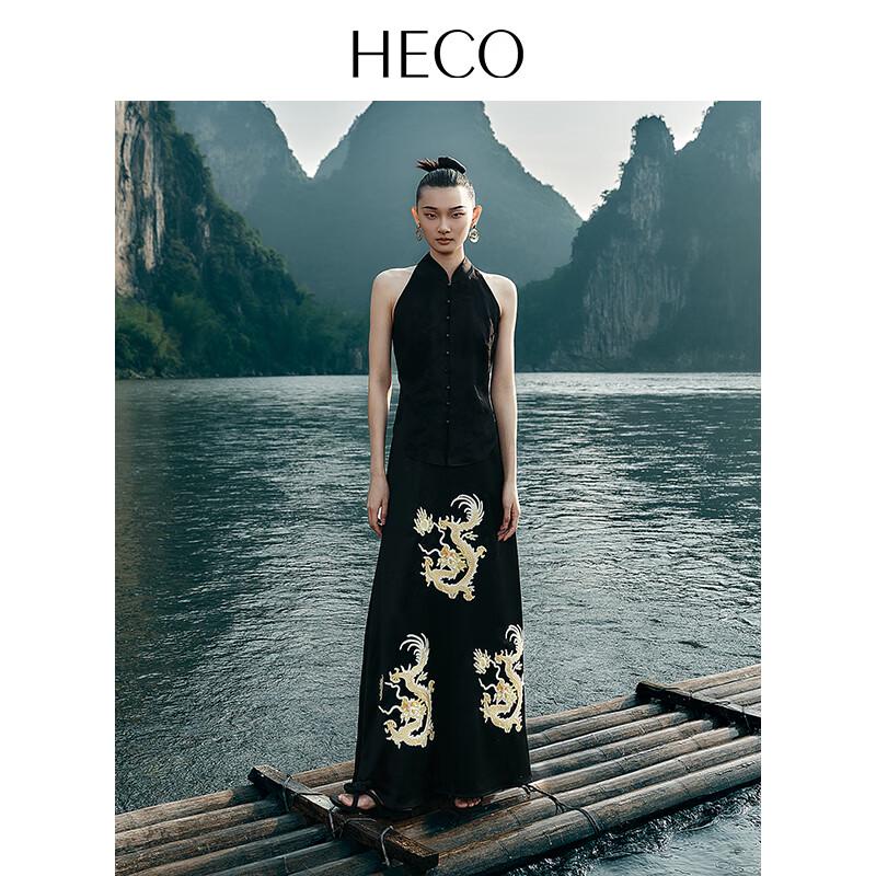 

HECO New Chinese Style Embroidered Dragon Acetate Straight Skirt