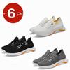 Fashion Man Mesh Elevator Sneakers Hidden Heels Breathable Heightening Shoes For Men Increase Insole 6CM Lift Sports Casual Height Shoes