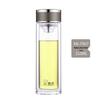Xino Double Wall Glass Travel Mug