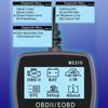 2.4in Display OBDII Scanner Car Fault Code Reader Battery Tester with Readiness OBDII Diagnostic Scanner