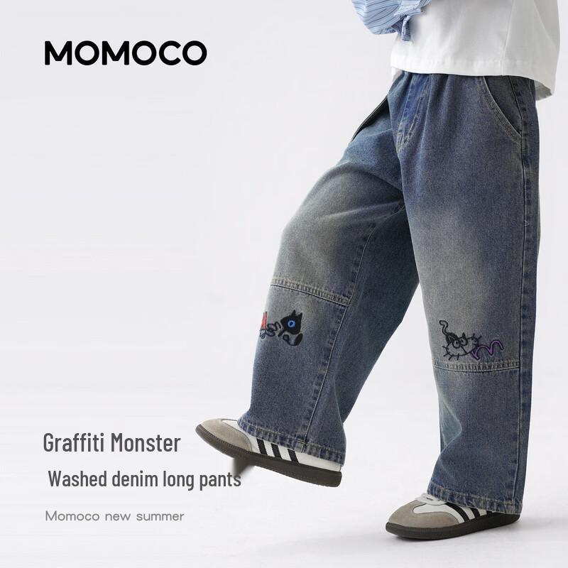 MOMOCO Boys' Autumn Casual Jeans