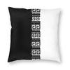 Greek Key Cushion Cover Sofa Home Decor TV Show Square Throw Pillow  Office