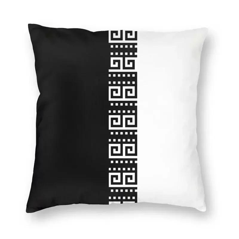 Greek Key Cushion Cover Sofa Home Decor TV Show Square Throw Pillow  Office