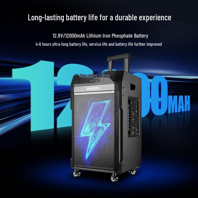 Philips SD190 12-inch Portable Bluetooth Karaoke Trolley Speaker