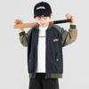 Kids' American Retro Color-block Baseball Jacket