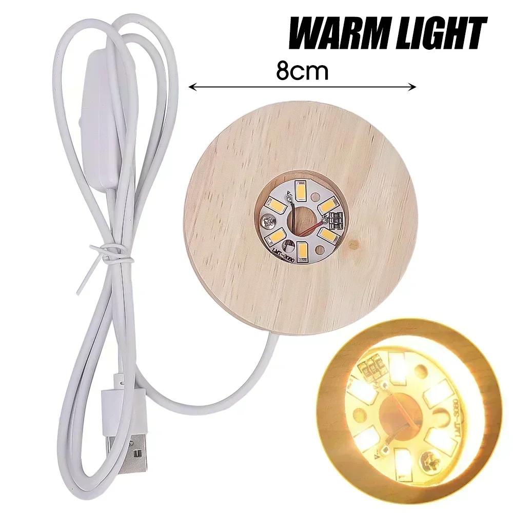 5/8cm Wooden LED Display Base Light Luminous USB Lamp Holder for Crystal Ball Glass Resin Art Ornament Stand Decor Kids Gifts