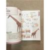 Origami In Motion: Terrestrial Creatures – One-Paper Animal Folding Guide by Hisao Fukui