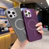 Skin-sensing Mesh Cooling Mobile Phone Case Suitable for IPhone 16 Summer 15plus Protective Case Apple 16promax