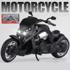 1/12 Tyrannosaurus Rex V-REX Alloy Racing Motorcycle Model Simulation Street Motorcycle Model Sound Light Kids Toys Gift