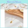 Inspired Ocean Trendy Gold Plated Stainless Steel Necklace Featuring Seashell And Starfish Accents Ideal For Fashionable Com