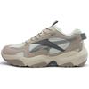 Fluffi Puff CN Classic Versatile Thick Sole Dad Sneakers Low Top Running Shoes Unisex Sneakers Beige 24FRC913U1GK0