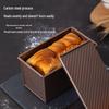 Tianze 450g Carbon Steel Non-stick Loaf Pan with Lid