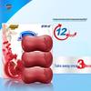 Safeguard Renewing Red Pomegranate Deep Detoxifying Soap 3x100g