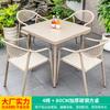 Outdoor Villa Courtyard Outdoor Leisure Tea Outdoor Courtyard Table and Chair