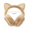 Lovely Winter Warm Cat Ear Warmers Glitter Ears Plush Earmuffs for Women Playful Girls Ear Muffs Cold Protection Warm Hat