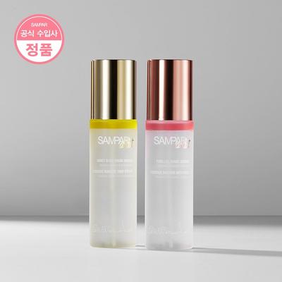 Magic Essence 2 Bottles Special (Glow + Poreless)