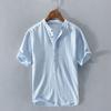 Stand Collar Short Sleeve Men Shirt Buttons Half Placket Anti-pilling Summer Casual Solid Color Thin Shirt Daily Garment