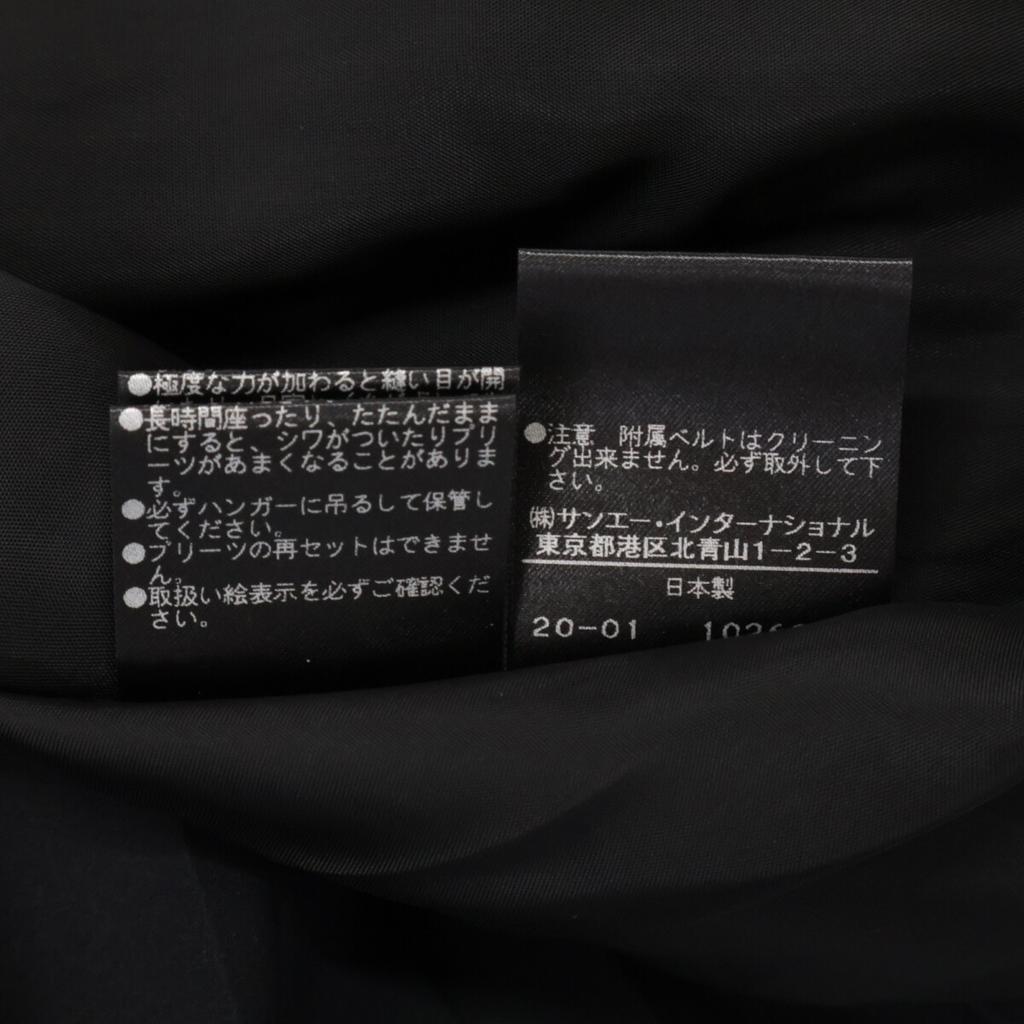 LE PHIL 534-0120302 Black Tie Lighter Belted Pleated Skirt Skirt 1 blackUsed