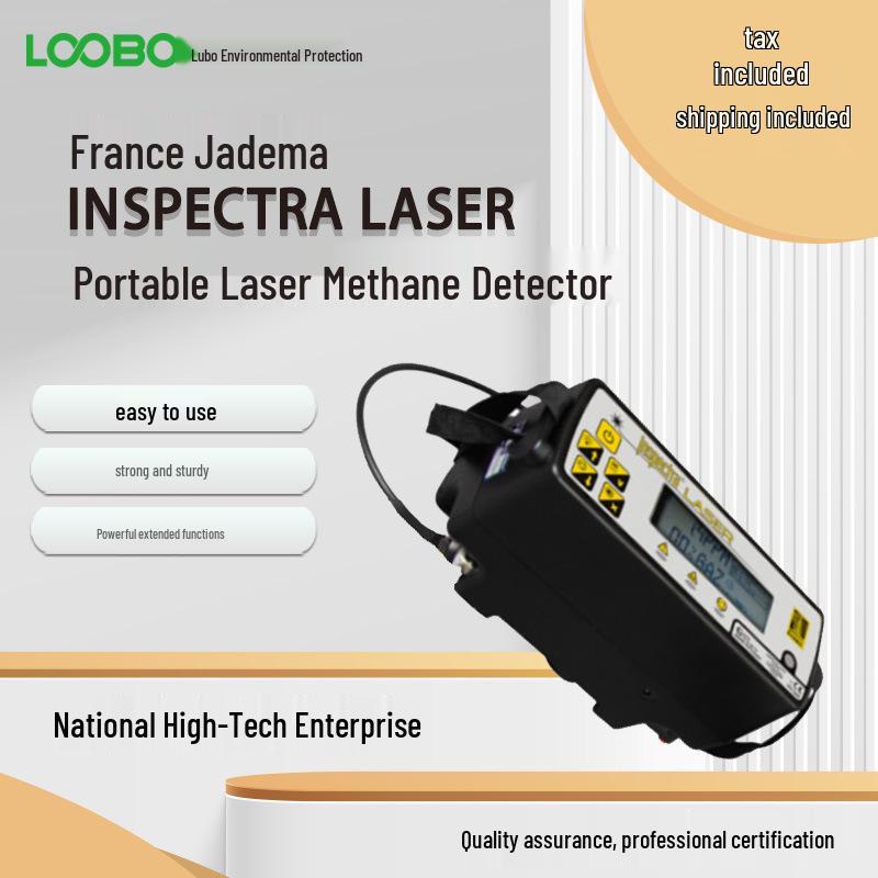 

Гадемар Инспектра Портативный лазерный детектор метана