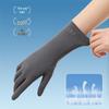 Women's Quick-Drying Sun Protection Gloves: Lightweight, UV Protection, Non-Slip for Outdoor Activities