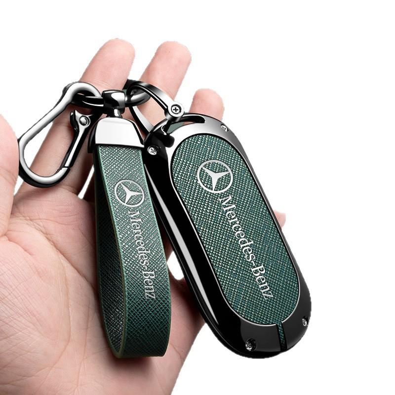 Mercedes High-End Schlüsselhülle für E300L, C260L, GLC, A200L, GLB, GLE