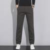Men's Slim Fit Elastic Business Casual Pants – Autumn/Winter Bestseller