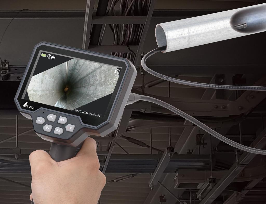 Shinwa Sokutei Monitoring Automatic F 73716 Scope, 5-inch LCD, Up/Down Display, 1m,