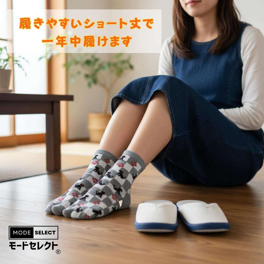 [Mode Select] Women's Tabi Socks, Made in Japan, Short Length, 3 Pairs, Cotton Blend, Cute Cat Pattern, Japanese Pattern, Festival Socks, 3-Pair Set