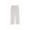 Li Ning Wade Series Printed Loose Straight Leg Knit Sports Pants Men Pants Off-White AKXS007-3