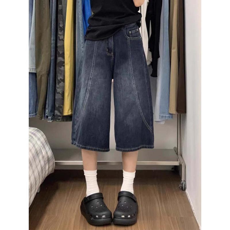 2026 Spring Korean Style Maternity 3/4 Length Denim Pants 2XL