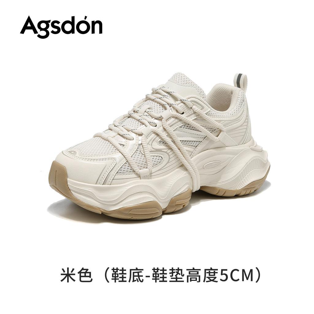 Platform dad shoes new spring light and comfortable casual shoes with wide-leg pants sneakers