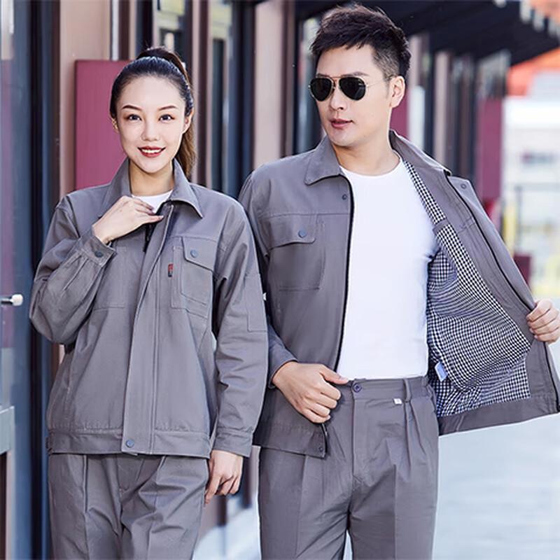 

Bifiso BFS8562 100% Cotton Double-Layer Work Jacket 2XL